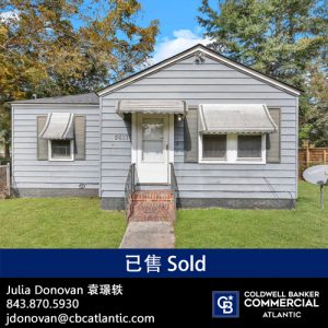 2613 Ferrara Drive sold