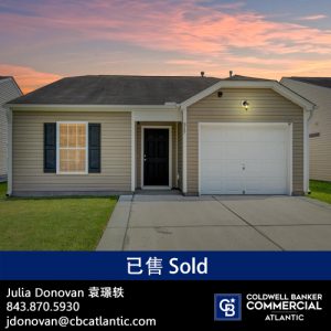 317 Salkahatchie Street sold